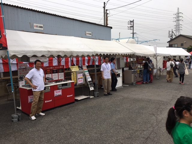 半田 ニイミ産業 超感謝祭で最新ガス機器の展示・販売