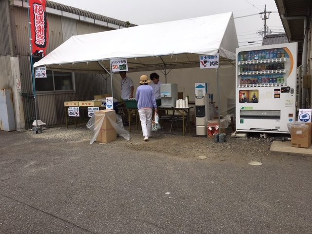 半田 ニイミ産業 超感謝祭　「政七屋」さんのはんぺん