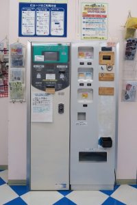 コインランドリーまるきカード発行機