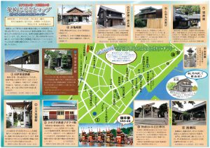 山車の町亀崎　秋まつり Map