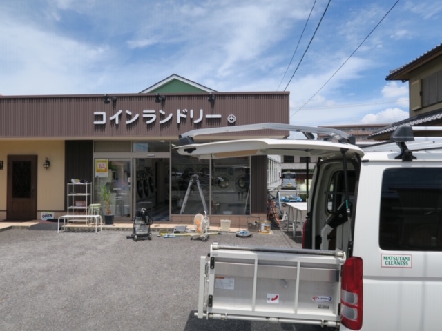 松谷クリーネス 床のワックスがけ1