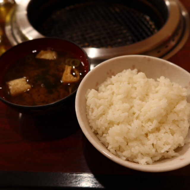 半田市 焼肉 大村 お得なセットメニュー ご飯と赤だし