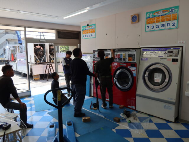 コインランドリーまるき
